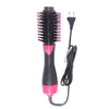 Multifunctional Hair Dryer Brush - GreenArrow.shop