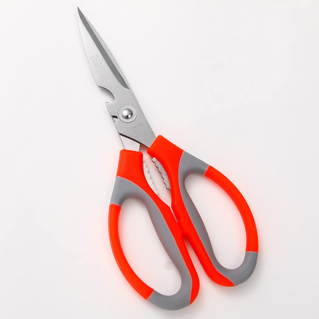 Multi-Functional Stainless Steel Household Kitchen Scissors Chicken Bone Scissors Barbecue Strong Kitchen Scissors Food Scissors